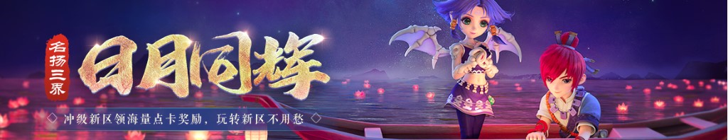 深圳疏通